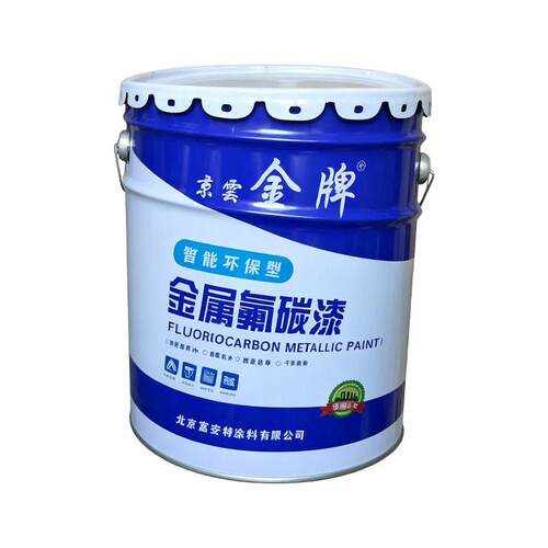 户外桥梁钢结构门窗管道氟碳漆面漆 工业油漆厂家金属氟碳漆