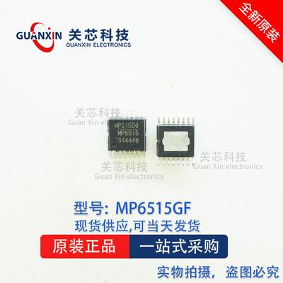 逻辑芯片HD3SS460IRHRT HD3SS460 丝印3SS460I QFN-28