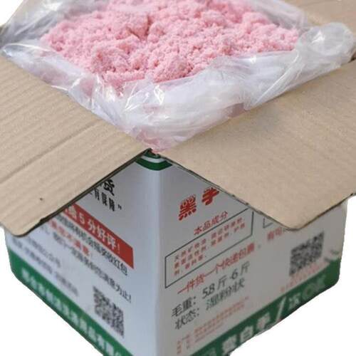 洗手粉油污黑手变白手去油王机修车床修车修理工洗手沙重油污磨砂