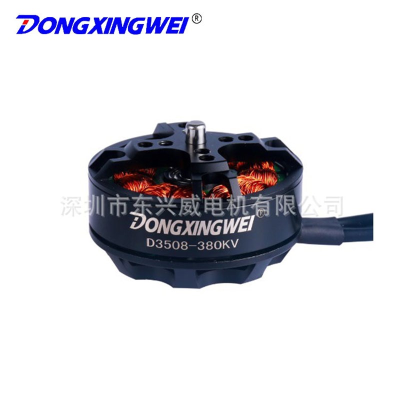 直流无刷减速电动机 防水盘式电机 永磁外转子无刷电机 航模马达