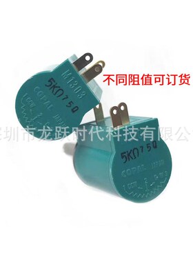 NIDEC COPAL JAPAN日本M-1303 5K 50003圈精密电位器绿色变阻器