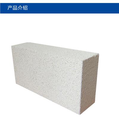 莫来石聚轻砖 窑炉用轻质莫来石砖 粘土耐火保温砖