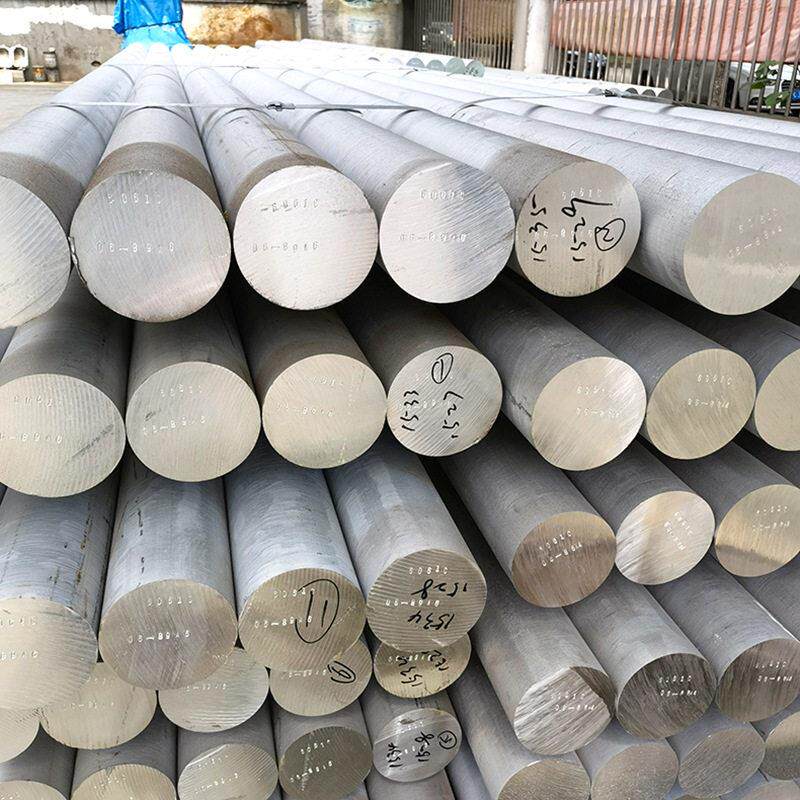 7075铝棒实心铝合金棒  激光切割硬质圆棒材直径 5 25 50mm