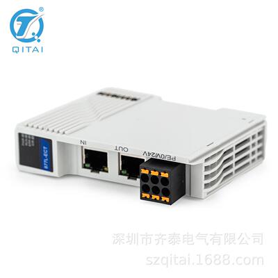 KECT-877L-PNTSL快插式PROFINET总线耦合器模块8位拨码设置站ID