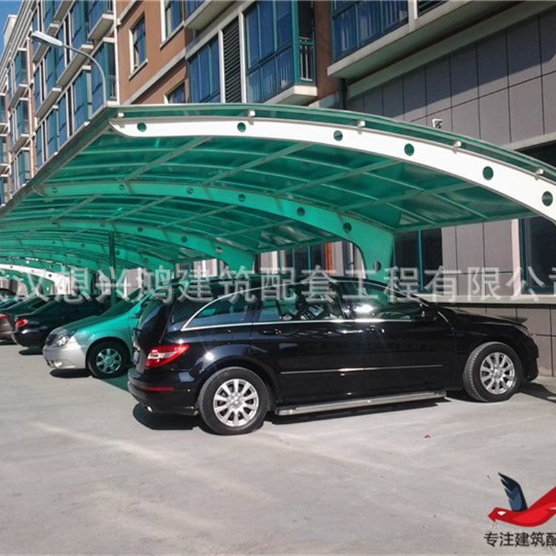 (户外遮阳钢结构)膜结构耐力板停车棚雨篷加油站蓬汽车钢棚