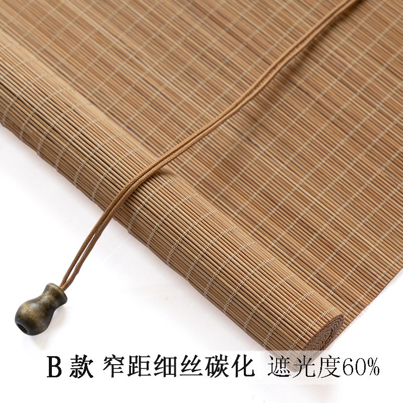 竹帘窗帘卷帘家用阳台遮阳帘民宿茶室办公隔断竹帘子日式竹帘娜幽