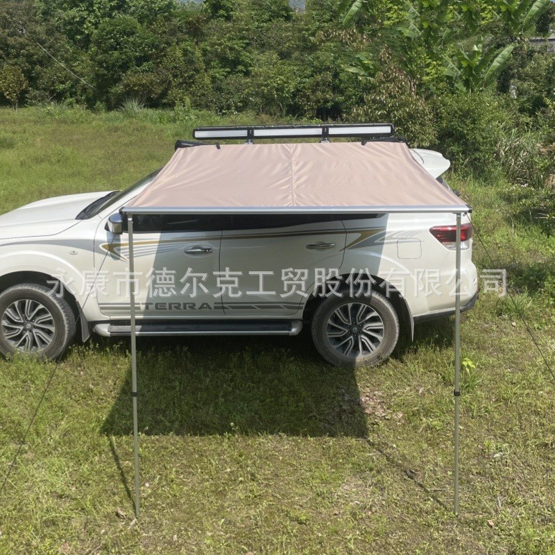 软壳卡其色黑胶车边帐篷车顶侧帐天幕凉棚 先选规格颜色 再选尺寸