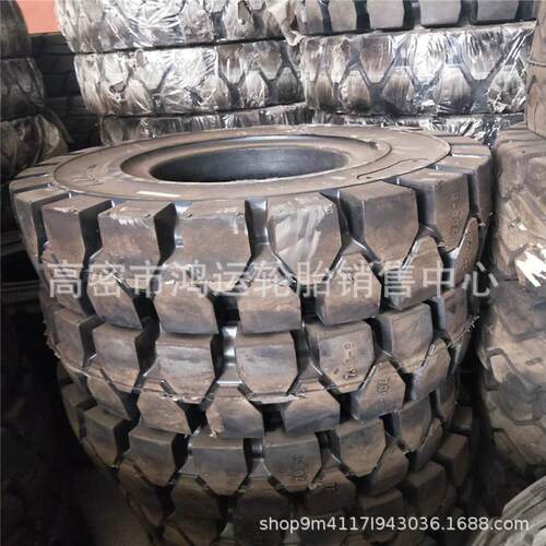 现货供应 7.00-9实心叉车轮胎700-9工程机械轮胎200/75-9
