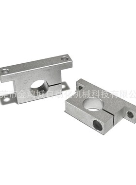 T形导向轴支座立式光轴支架侧开口型替代GCP08/GCP11立式光轴支