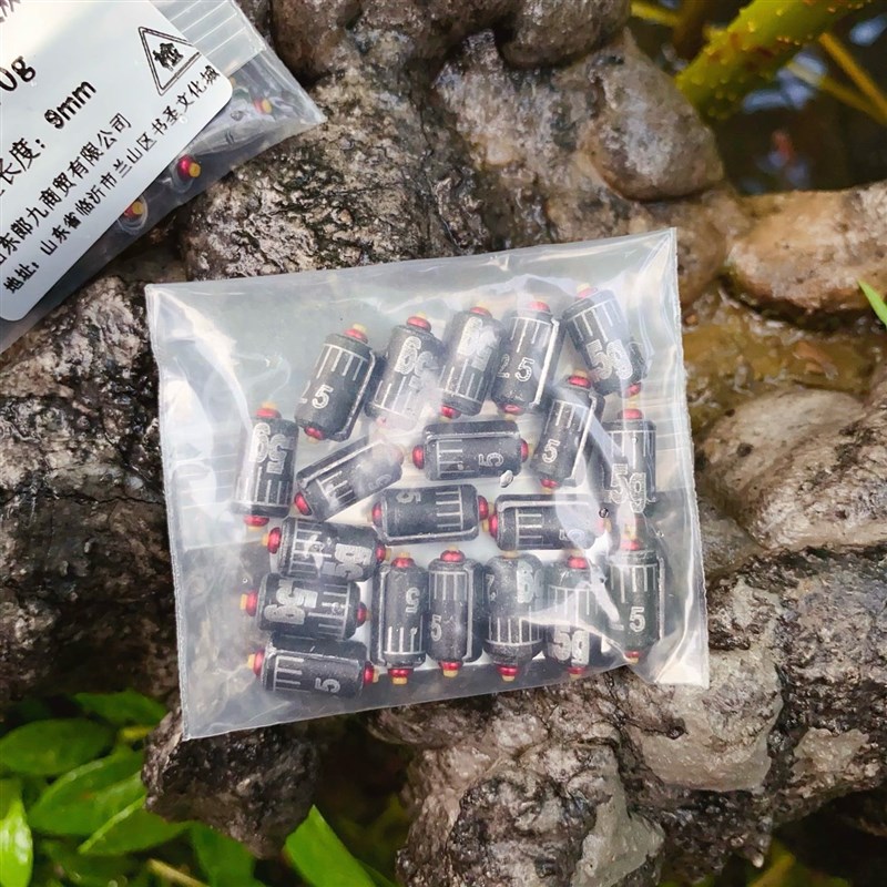 加厚加硬黑色双芯蘑菇头刻度铅 黑坑竞技铅坠 不炸铅