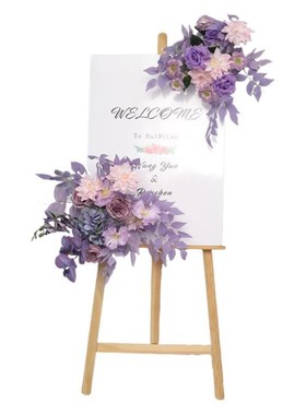 新款紫色假花婚庆地排花挂花婚礼中式背景路引排花舞台花排花材