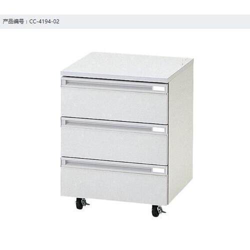 AS ONE/亚速旺 可移动式桌柜 CC-4194-02 3抽屉