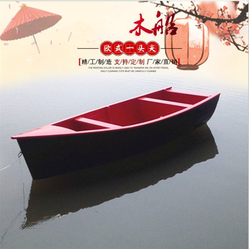 厂家生产欧式装饰木船 一头尖手划装饰船 水上乐园观光旅游船