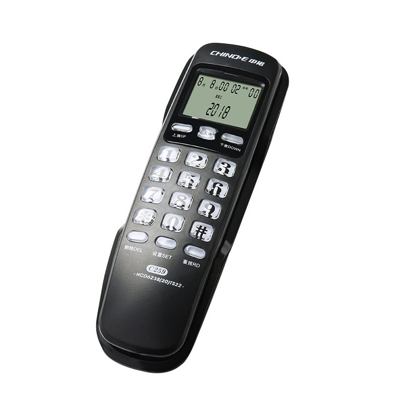 中诺C259酒店学校电梯挂壁座机客房壁挂式迷你小型分机固定电话机