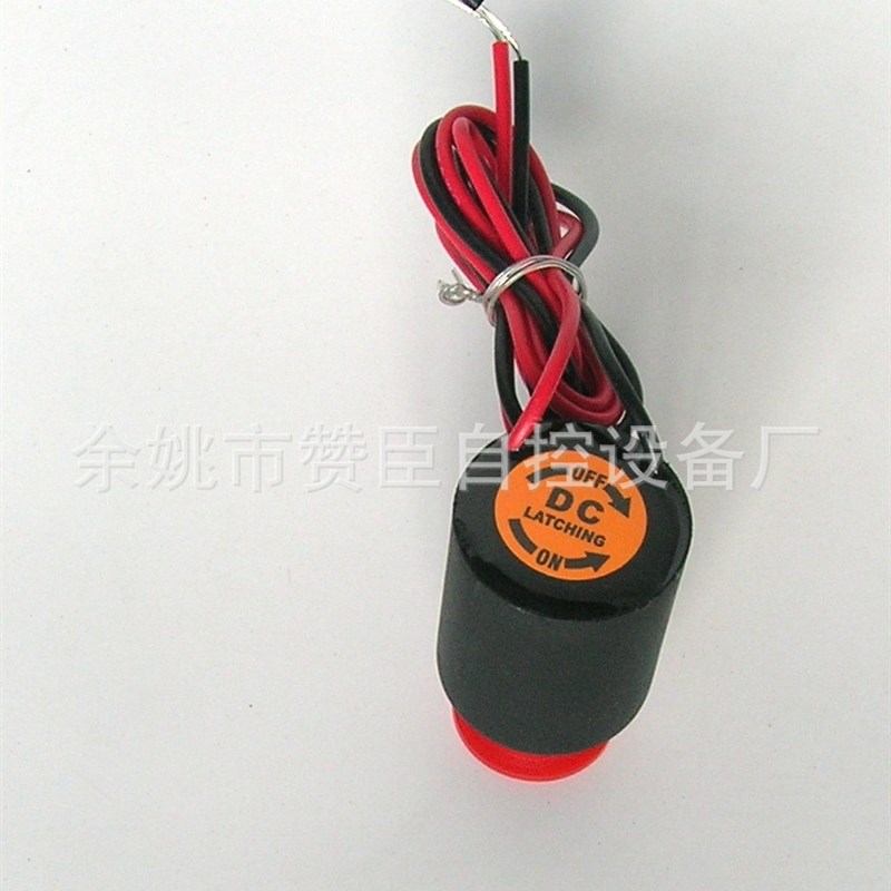 赞臣Z&WS390-3W-2 电磁阀线圈可以更换赞臣301BM伯尔梅特兼容替换