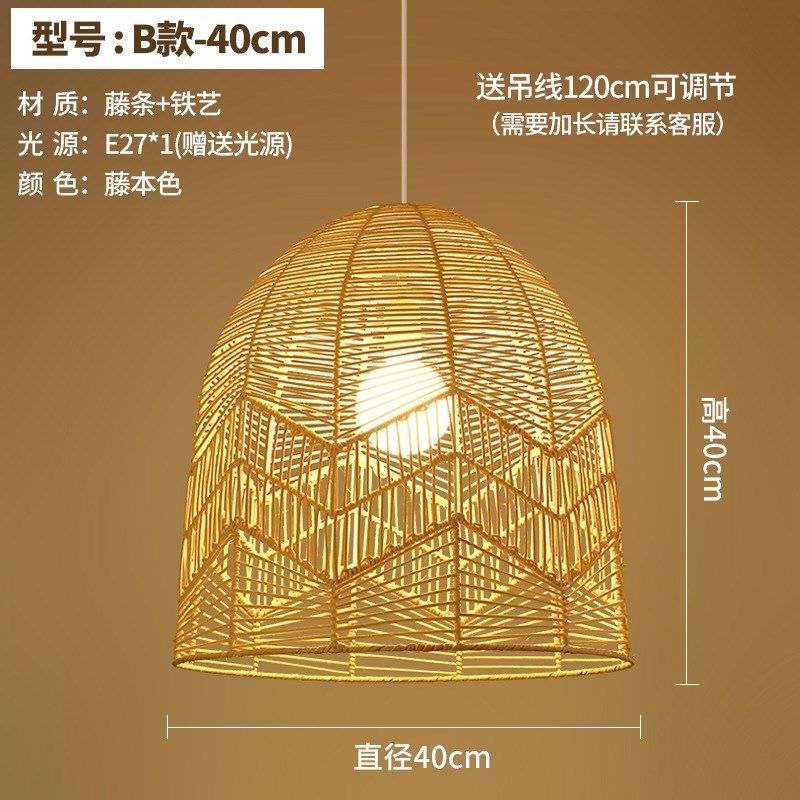 藤艺吊灯创意个性餐厅吧台民宿饭店圆球形复古竹编鸟巢草帽装饰灯,家装灯饰光源,客厅吊灯,淘宝优惠券,粉丝福利购,淘宝优惠卷