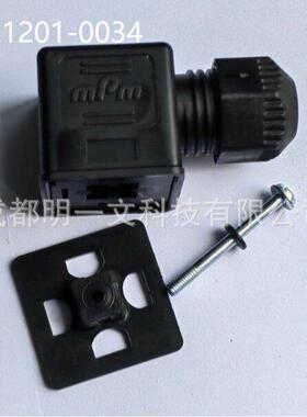Molex：1212010034插头 2P 全新汽车连接器121201-0034镀银90°角