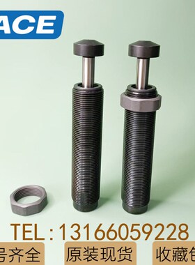 ACE油压缓冲器MA64150EUM MA64100EUM MA6450EUM MA4575M ML4550M