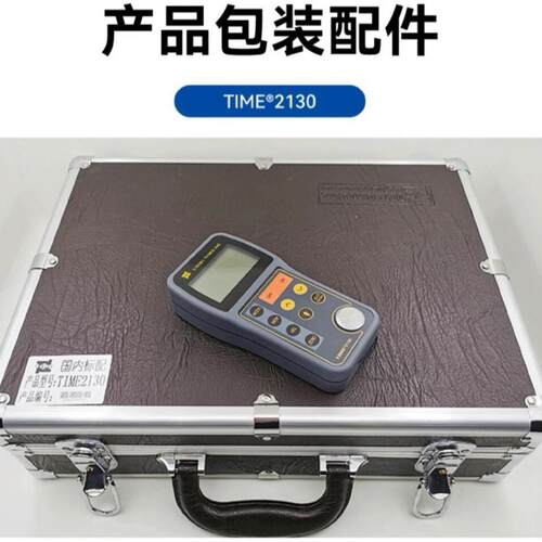 时代TIME2130超声波测厚仪-原TT300A升级款采用超声波测量原理