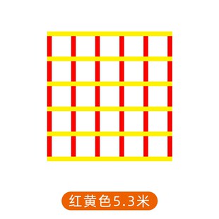 新款幼儿园跳格子 多彩桥四通八达布 感统训练器材户外活动道具