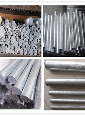 LD30铸造杆 铝合金棒 1060铝方棒