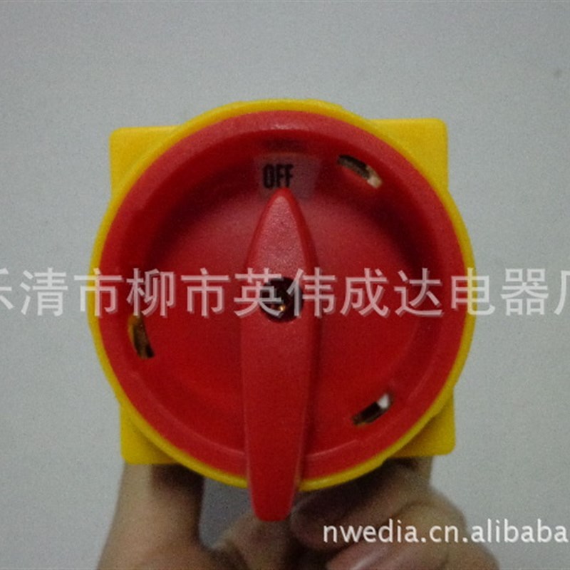 负载断路开关JHD11-25/32 JFD11-100A /3P  80A 3P负载断路开关