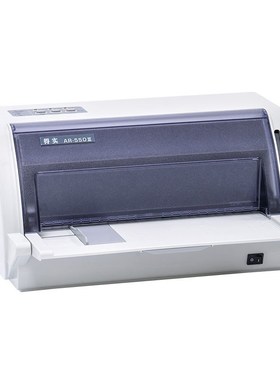 得实打印机AR550II 24针82列440字/秒1+6票据打印机