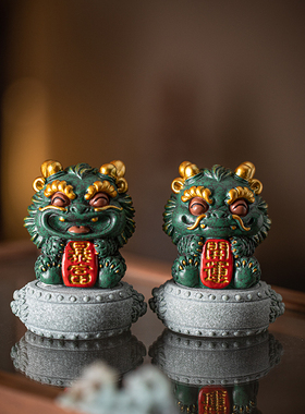 招财祥龙麒麟瑞兽一对小摆件可爱治愈H系创意家居办公桌面装饰礼