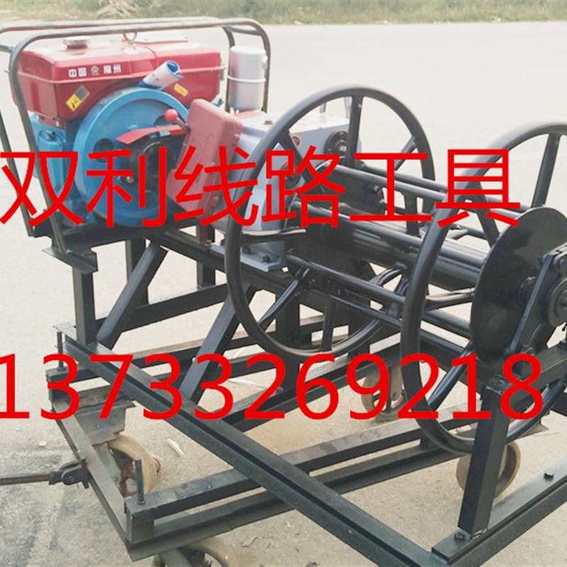 包邮柴油机汽油机电动机机动绞y磨3\5轴转动 牵引器绞磨机收线机