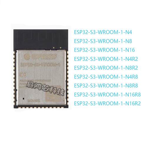 ESP32-S3-WROOM-1-N8R8通用型Wi-Fi+蓝牙MCU人工智能模组智能家居