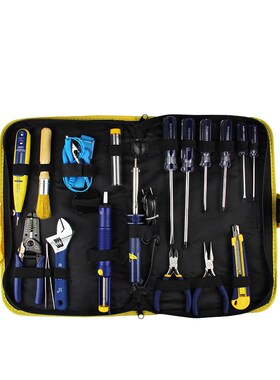 长城精工组套电讯组合工具26件五金 手动工具组套套装400026