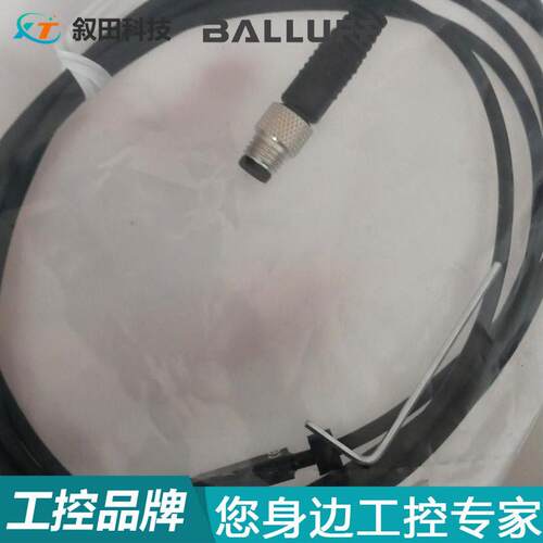 德国巴鲁夫耐压电感式传感器BES M18MI-NSC50B-BV02 BV03/BV05