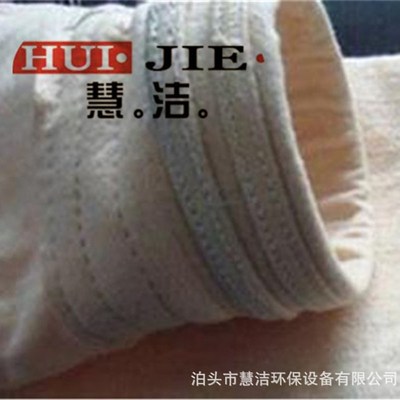 静电除尘布袋 常温过滤袋 133*4500规格布袋 中温过滤袋 除尘配件