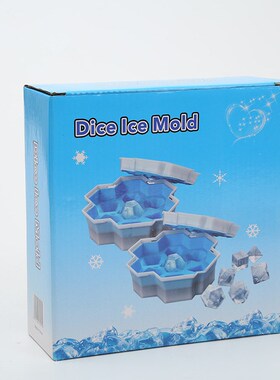 冰格骰子龙与地下城筛子冰块模具冰桶游戏制冰冰格制冰桶ICE DICE