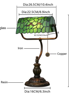 绿色树叶蒂凡尼彩色玻璃灯酒吧客餐厅卧室书房书桌装饰台灯床头灯