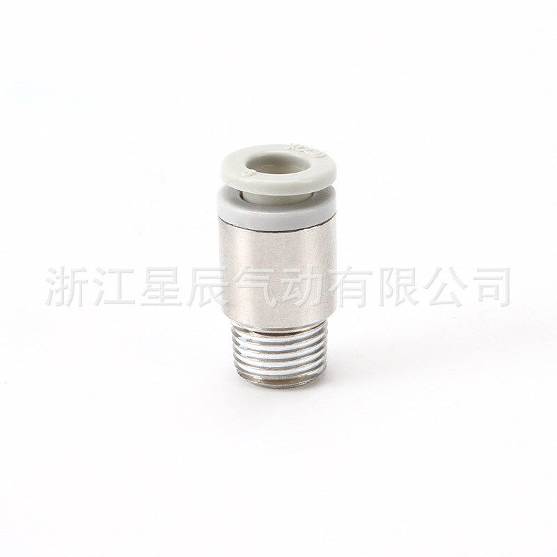 KSH系列小型直通接头 直通旋转接头 二通气管接头 气动接头