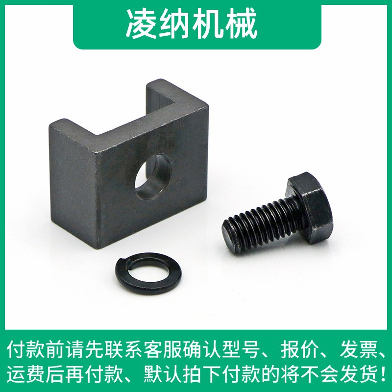 台湾GP紧定套MS3060 3064 3056 30/500锁紧垫片机床印机原装配件