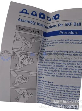 S-K-F英制外球面带座轴承P2BL 100-FM带复合材料铸铁立式轴承座