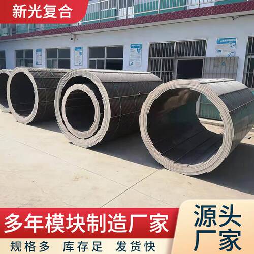 圆柱木模板厂家直供圆形检查井圆柱模板电力基础桥梁建筑圆柱模板