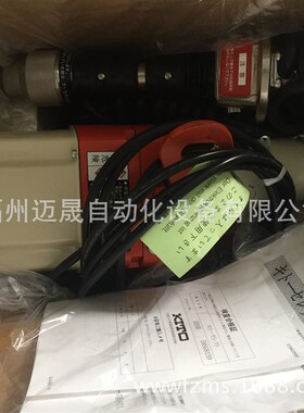 EDH06ST EDH10ST ED16ST 电动葫芦 日本鬼头(KITO)