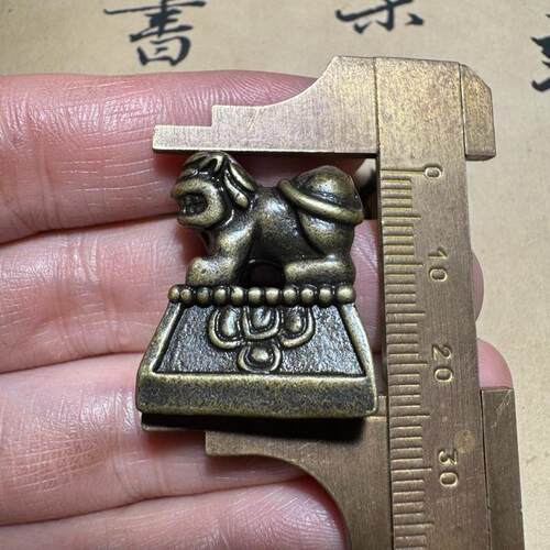 藏传雪狮印仿古狮钮铁印章藏书印章书画印章落款章