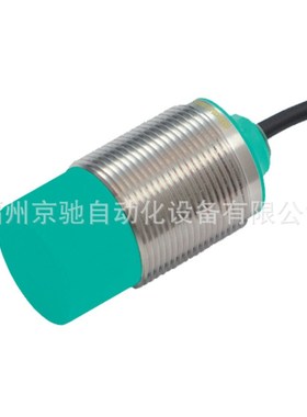 UC4000-30GM-E6R2-V15 超声波传感 OBE12M-R102-S2EP-IO-V31