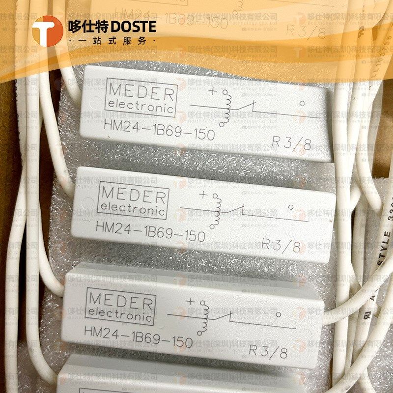 斯丹麦德MEDER干簧继电器HM24-1B69-150舌簧继电器常闭带线150mm