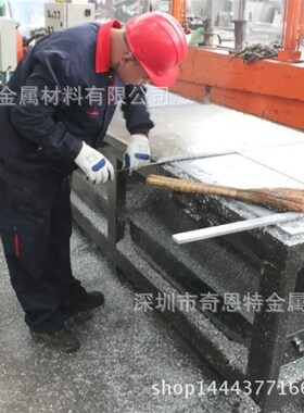 切割异型铝板 6061-T6国标超厚铝板 切割铝圆片 铝块