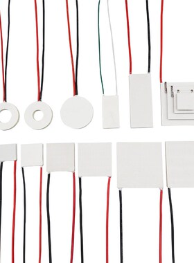 8*8mm小尺寸电子制冷片TES1-007015温差半导体制冷组件0.82V 1.5A