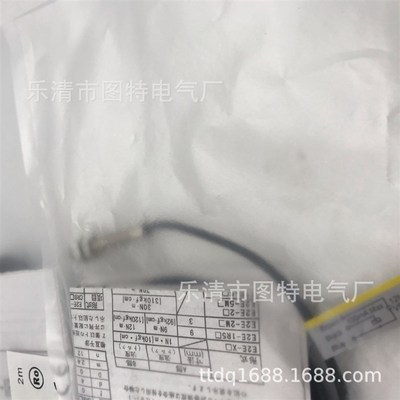 接近开关E2E-X1B1实图拍E2E-C1C1 E2E-X1C1 E2E-CR8B1 E2E-CR8B2