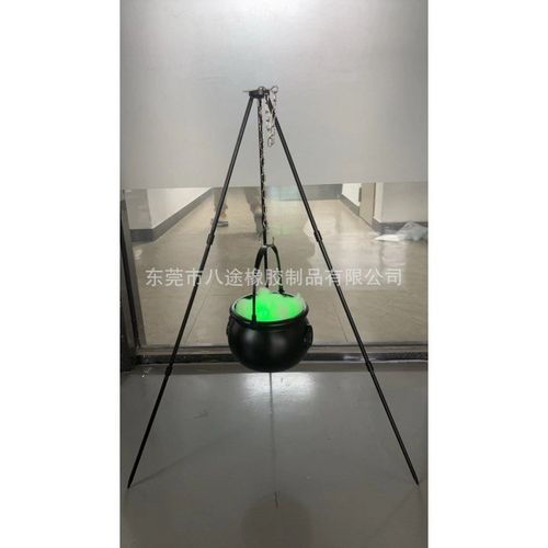 万圣节女巫罐派对装饰万圣节篝火巫婆罐装饰带女巫鼎的三脚架摆件