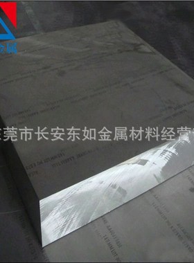 【厂家供应】1199铝板 al1199工业纯铝(非标定制)可切割