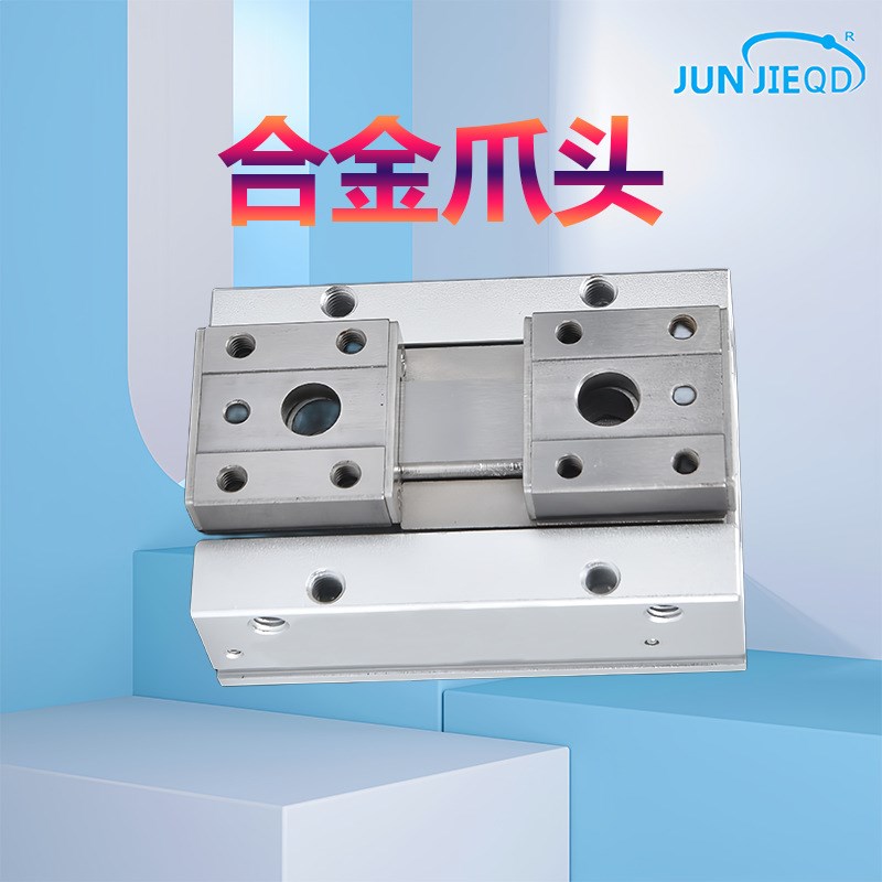 源头工厂MHF2-12/16/20系列薄型气爪平行机械手导轨滑台手指气缸