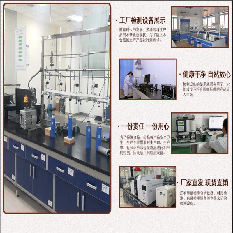黑果腺肋花楸果粉 黑果腺肋花楸提取物 不老莓粉 花青素,五金/工具,工业管道及配件,淘宝优惠券,粉丝福利购,淘宝优惠卷